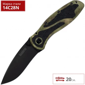 Нож KERSHAW 1670CAMO BLUR CAMO Нож KERSHAW 1670CAMO BLUR CAMO