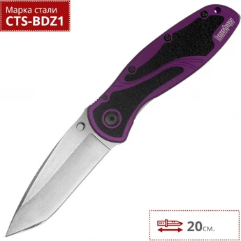Нож KERSHAW 1670PURBDZ BLUR PURPLE Нож KERSHAW 1670PURBDZ BLUR PURPLE