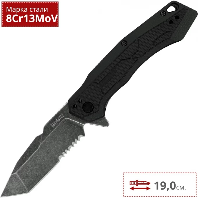 Нож KERSHAW ANALYST K2062ST Нож KERSHAW ANALYST K2062ST