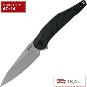 Нож KERSHAW LIGHTYEAR K1395