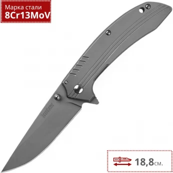 Нож KERSHAW SHROUD K1349