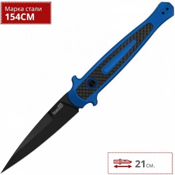 Нож K7150BLUBLK LAUNCH 8 CMP154
