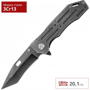 Нож KERSHAW 1302BW LIFTER