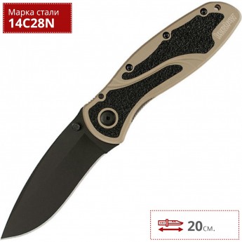 Нож KERSHAW 1670DSBLK BLUR Нож KERSHAW 1670DSBLK BLUR