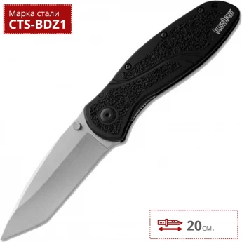 Нож KERSHAW 1670TBLKBDZ BLUR Нож KERSHAW 1670TBLKBDZ BLUR