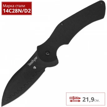 Нож KERSHAW 1725CBBLK JYD II Нож KERSHAW 1725CBBLK JYD II