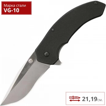Нож KERSHAW 1750 LAHAR Нож KERSHAW 1750 LAHAR
