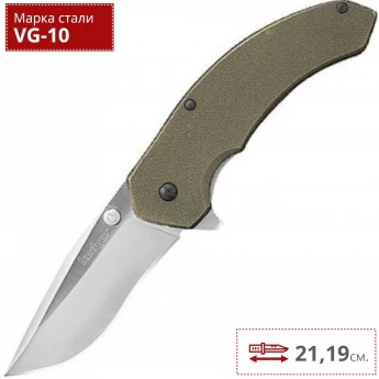 Нож KERSHAW 1750GRN LAHAR Нож KERSHAW 1750GRN LAHAR