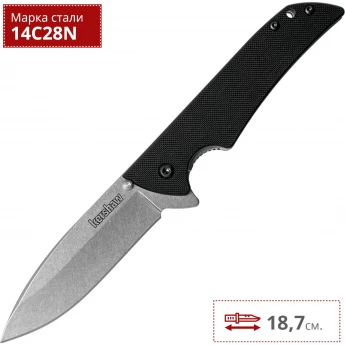 Нож KERSHAW 1760 SKYLINE Нож KERSHAW 1760 SKYLINE