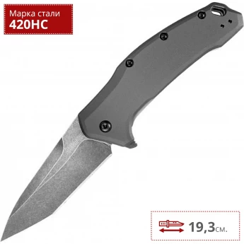Нож KERSHAW 1776TGRYBW LINK Нож KERSHAW 1776TGRYBW LINK