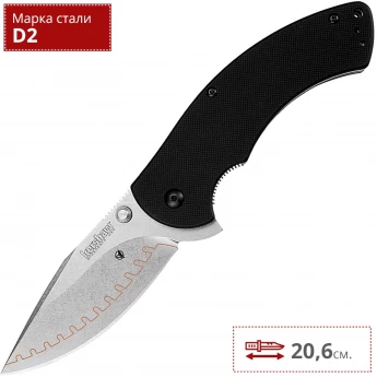 Нож KERSHAW 1780CB RAKE Нож KERSHAW 1780CB RAKE