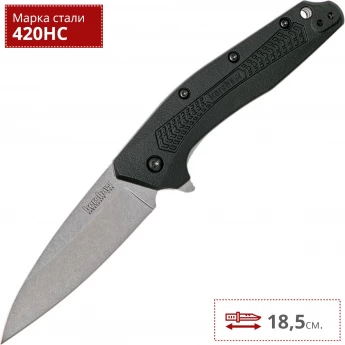 Нож KERSHAW 1812 DIVIDEND Нож KERSHAW 1812 DIVIDEND