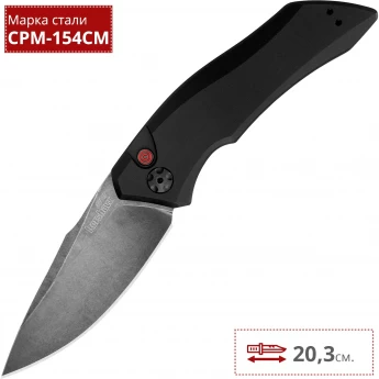 Нож KERSHAW 7100BW LAUNCH 1