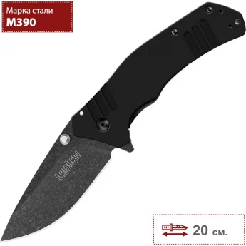 Нож KERSHAW 1870BLKBW KNOCKOUT